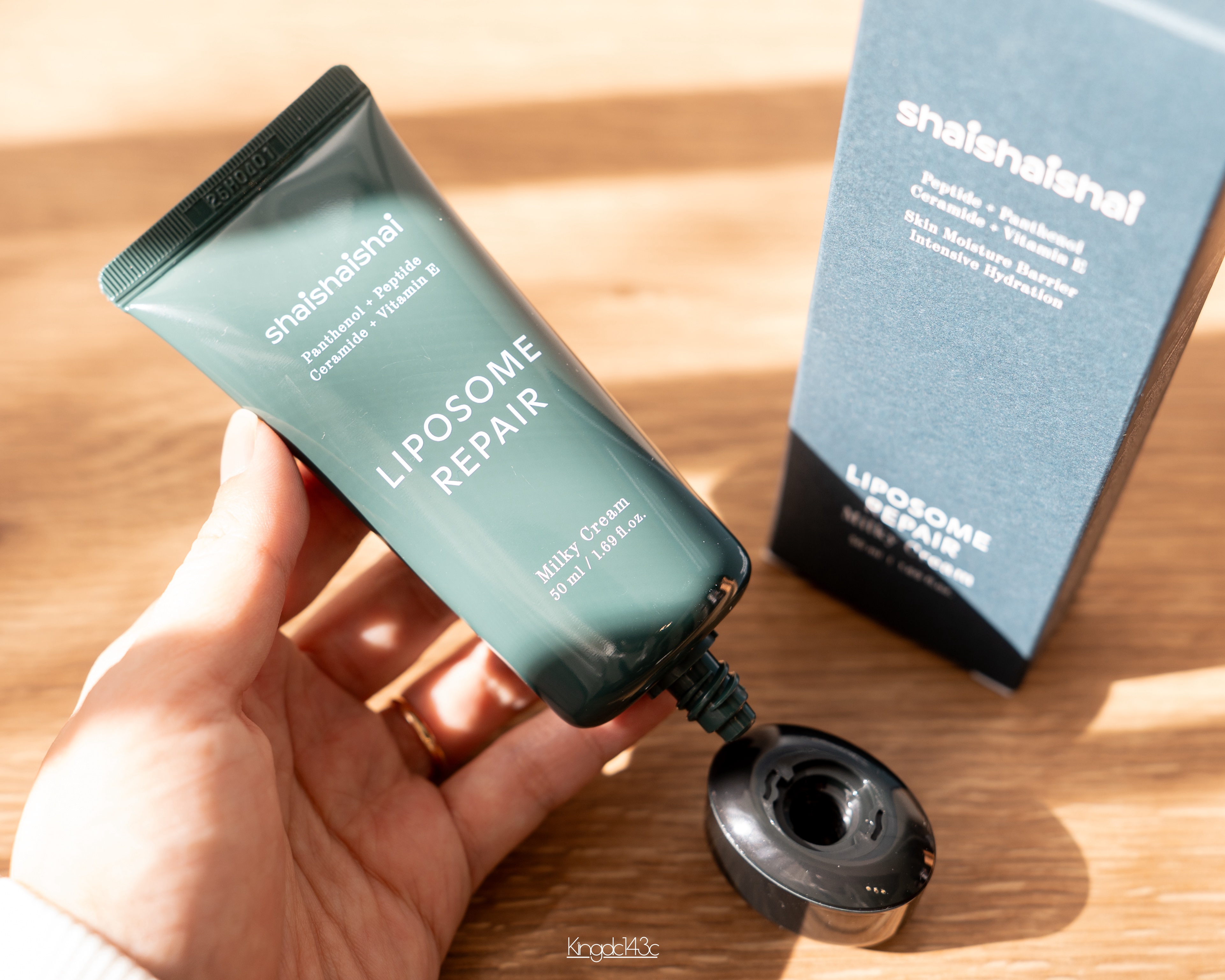 リポソームリペア ミルキークリーム/shaishaishai/フェイスクリームを使ったクチコミ（2枚目）