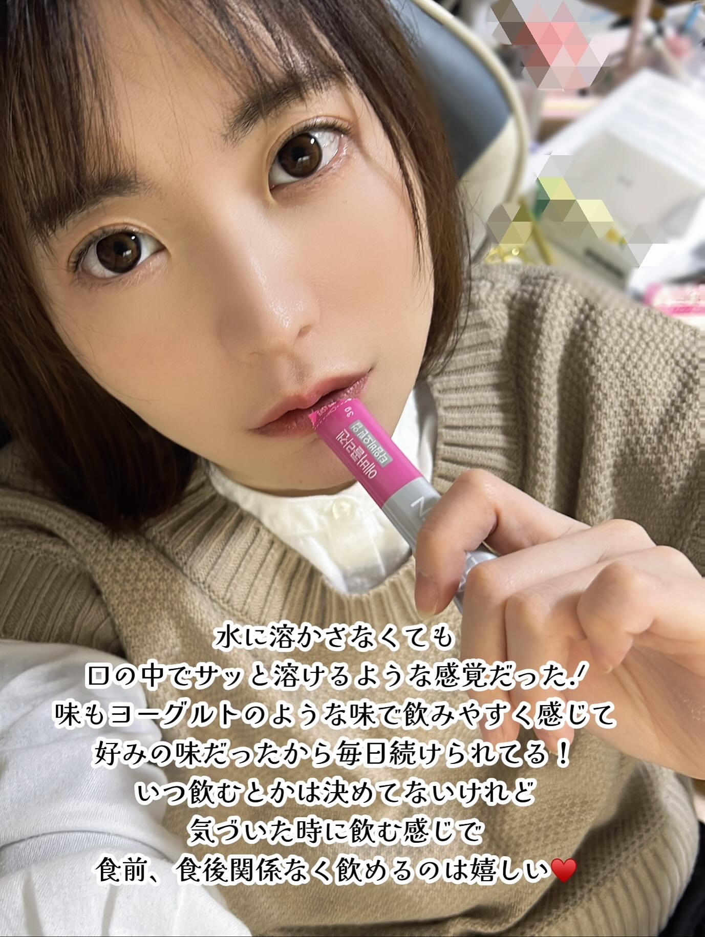 タイムビオチン コラーゲン サプリメント/EVER COLLAGEN/美容サプリメントを使ったクチコミ（3枚目）