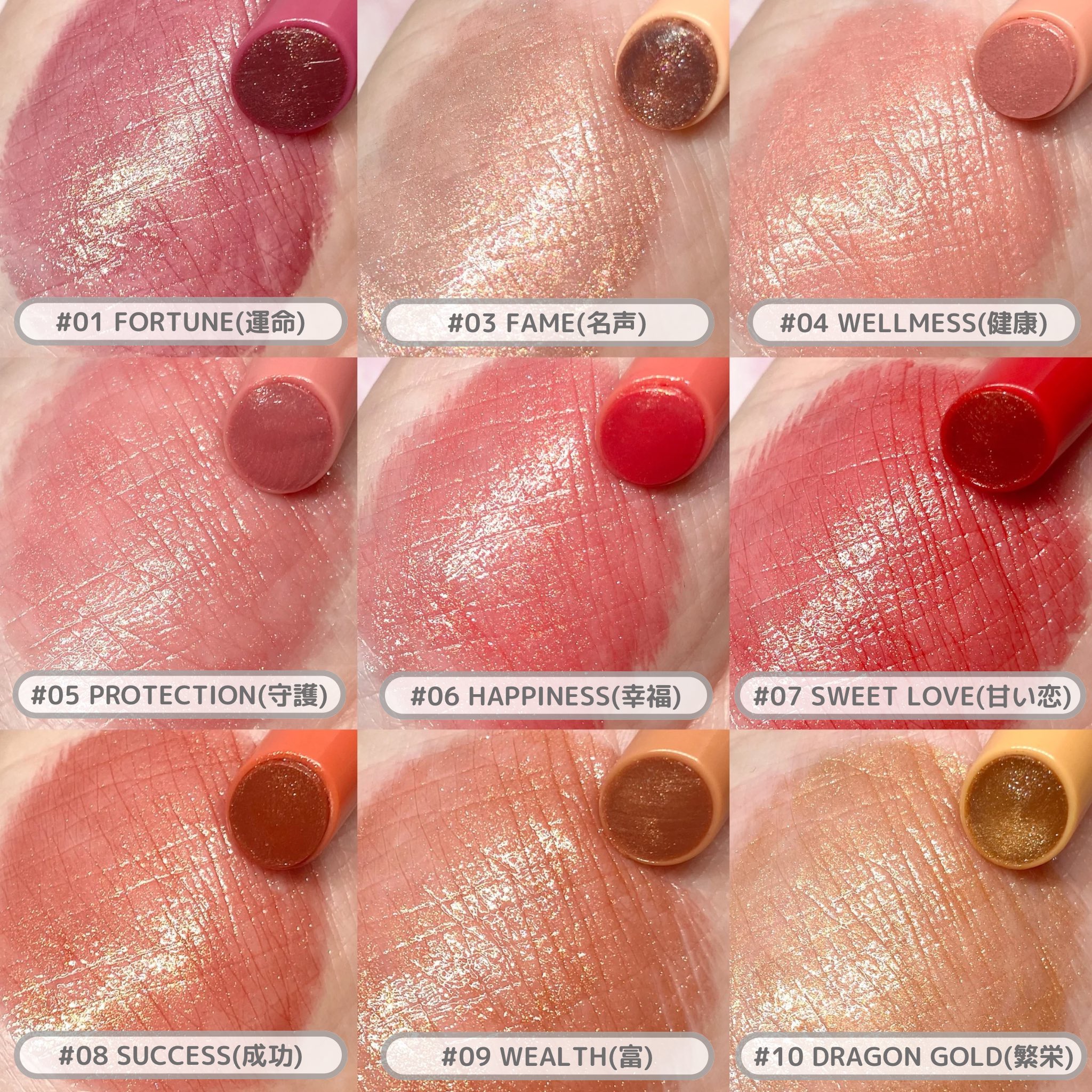 Cathy Doll　ボーントゥブリンク リップクリック/CathyDoll/口紅を使ったクチコミ（2枚目）