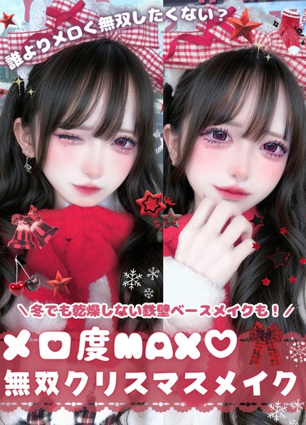 プリズム・リーブル・プレストパウダー No.00 オパルセント・チュール/GIVENCHY/フェイスパウダーを使ったクチコミ(1枚目)