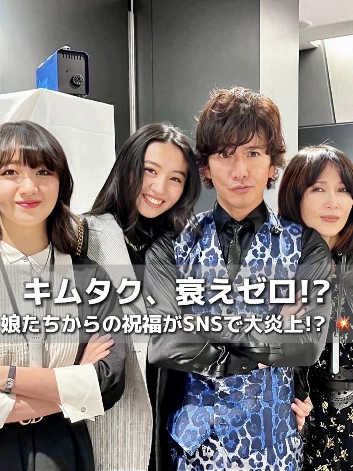 アネトス アクネケア トリートメント セラム/Anetos/美容液を使ったクチコミ（1枚目）