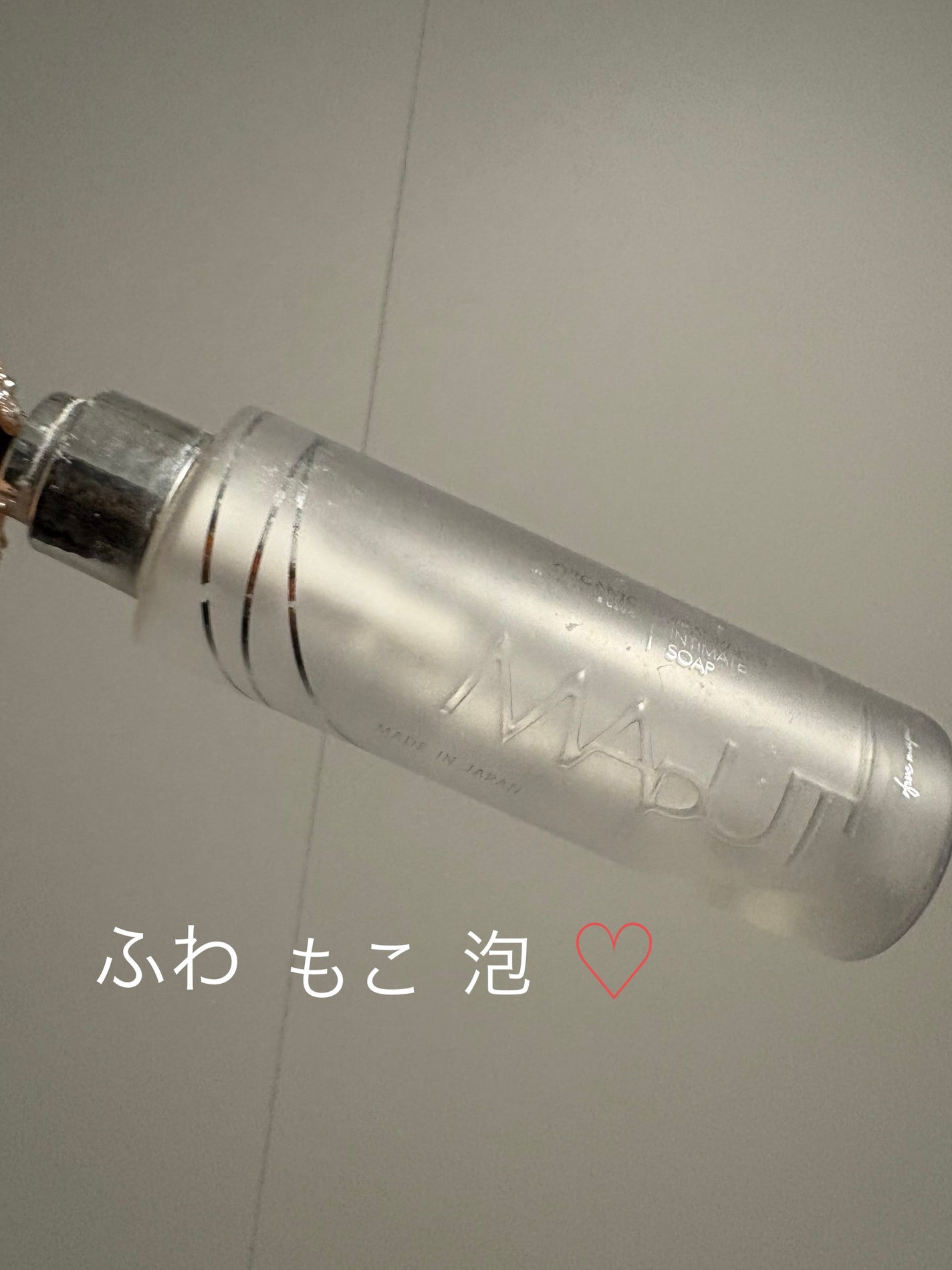 オーガニックフレグランスインティメイトソープ MAPUTI/MAPUTI/デリケートゾーンケアを使ったクチコミ(1枚目)