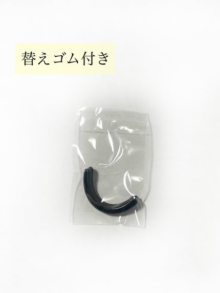 アイラッシュカーラー /SHISEIDO/ビューラーを使ったクチコミ(5枚目)