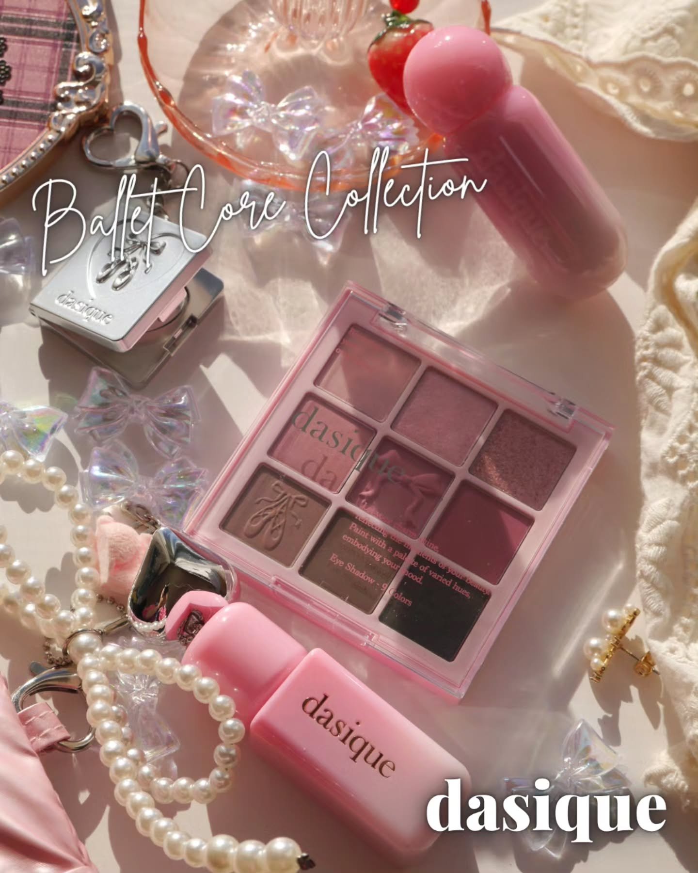 ＼バレエコアに恋する季節🩰可憐で上品な“ピンクの余韻”をまとうメイク／

優雅なバレリーナの世界をぎゅっと閉じ込めたような、
dasique（デイジーク）の新作「Ballet Core Collection」✨
繊細で上品、それでいて心を