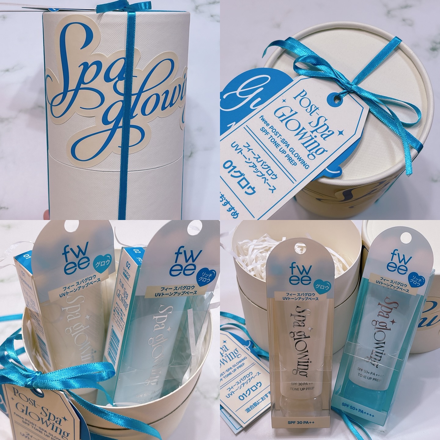 スパグロウUVトーンアップベース/fwee/化粧下地を使ったクチコミ（2枚目）