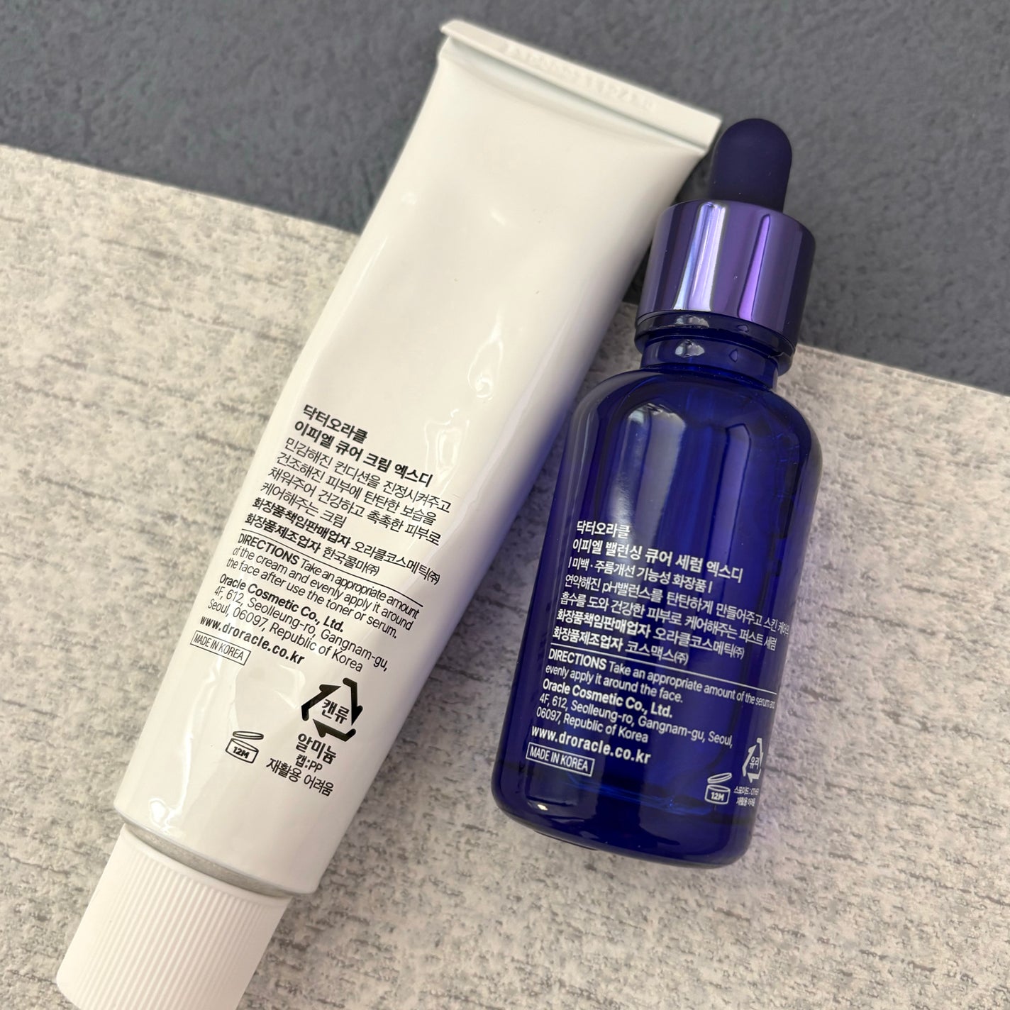 EPL キュアクリームXD/Dr.Oracle/フェイスクリームを使ったクチコミ(4枚目)