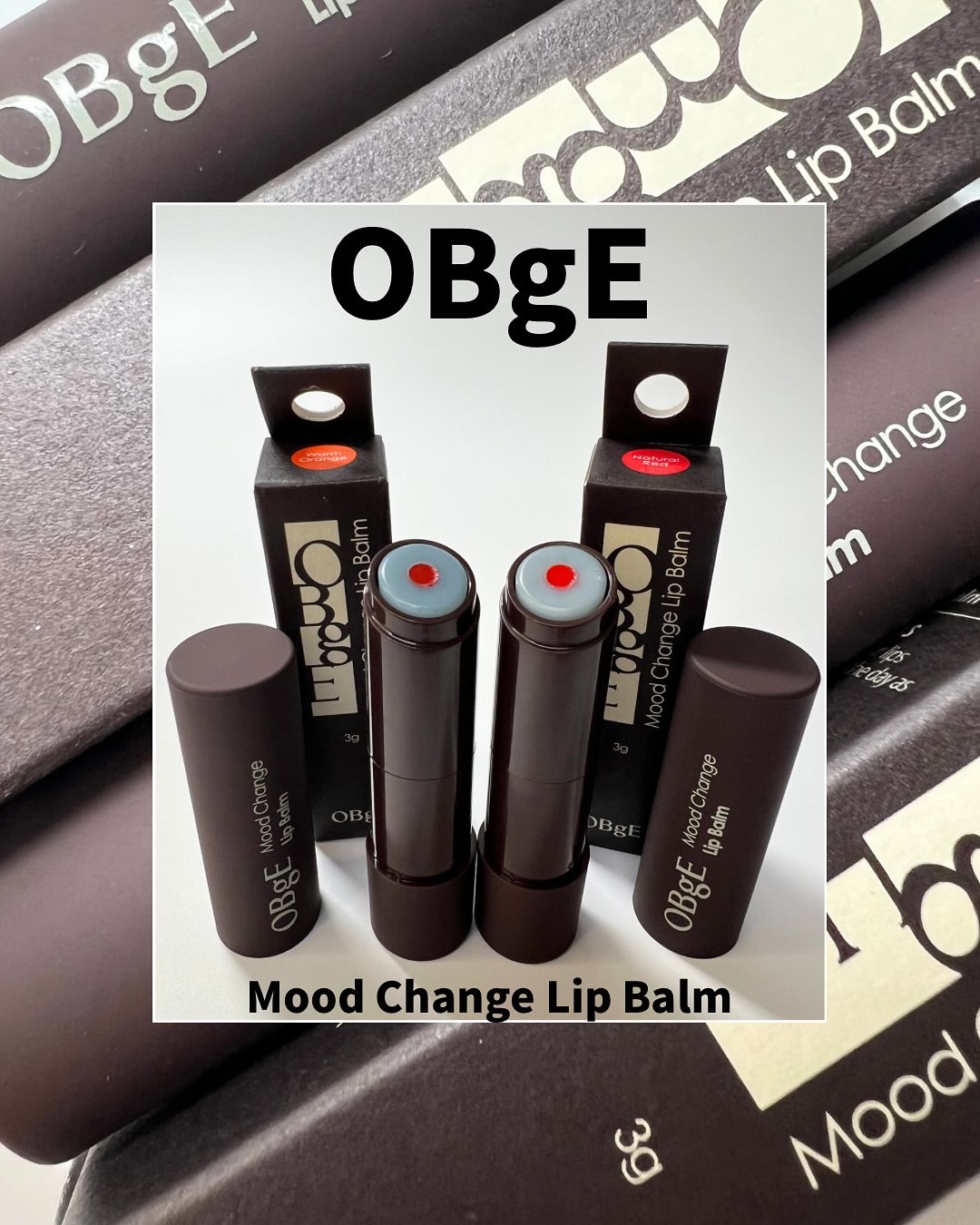 ムードチェンジリップバーム/オブジェ/リップバームを使ったクチコミ（1枚目）