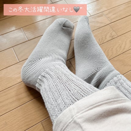 起毛であったかルームソックス ミドル丈/&ONDO/暖かい靴下を使ったクチコミ(3枚目)