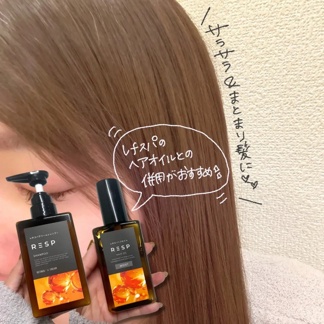 レチスパクリームシャンプー/レチスパ/市販シャンプーを使ったクチコミ（3枚目）