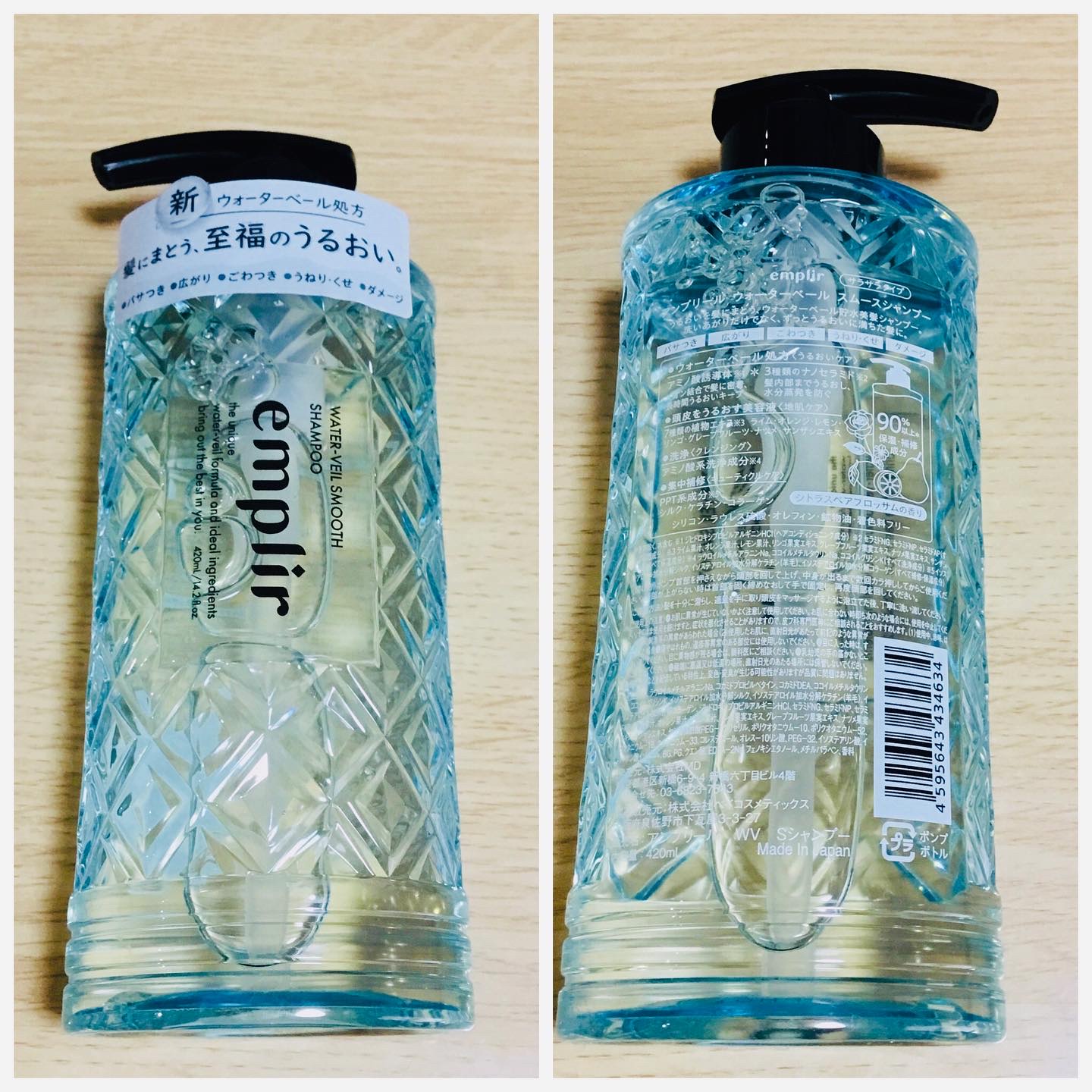 を使ったクチコミ（2枚目）