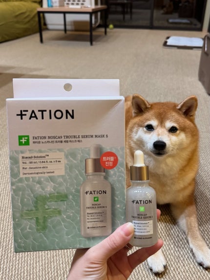 ノスカナイン T セラムマスク S/FATION/シートマスク・パックを使ったクチコミ(1枚目)