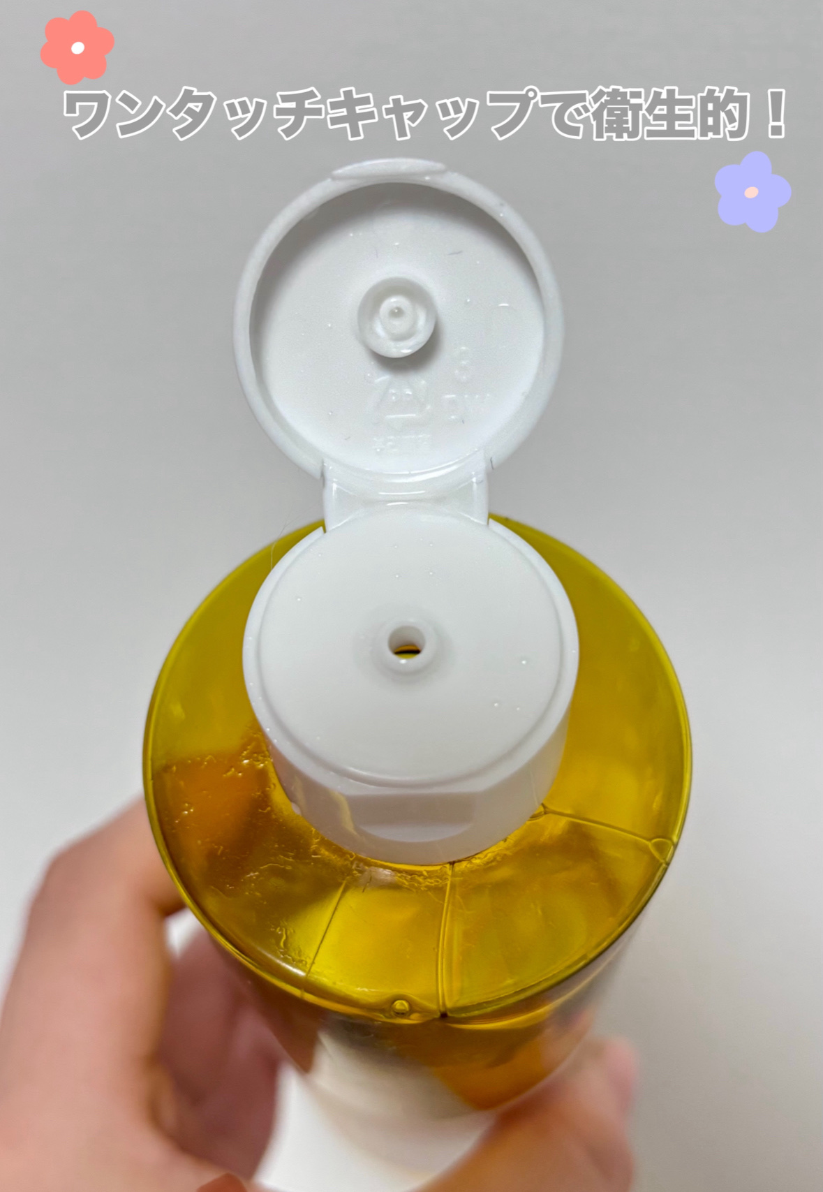 ビタペアCビッグトナー/ネイチャーリパブリック/化粧水を使ったクチコミ（2枚目）