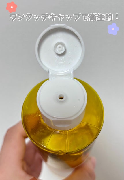 ビタペアCビッグトナー/ネイチャーリパブリック/化粧水を使ったクチコミ(2枚目)