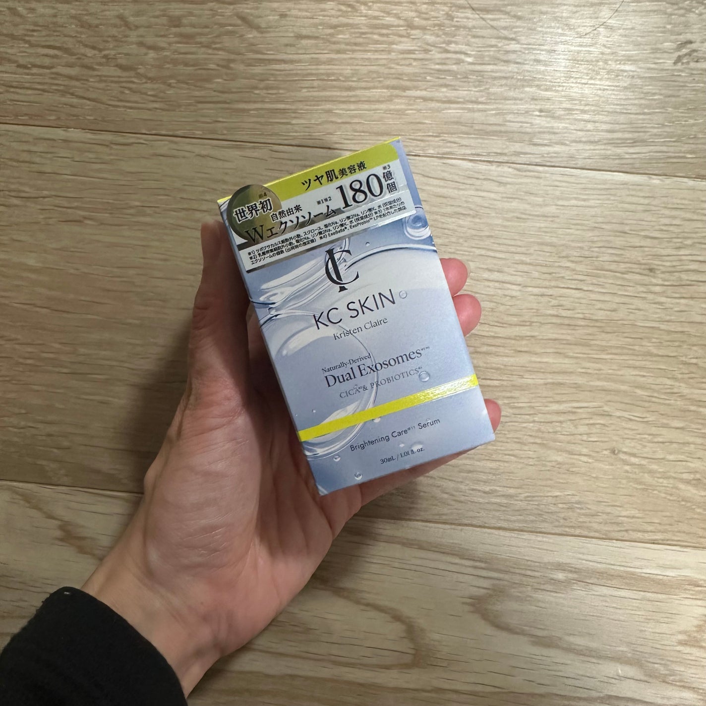 KC SKIN モイストクリアセラム/KC SKIN – Kristen Claire/美容液を使ったクチコミ(1枚目)