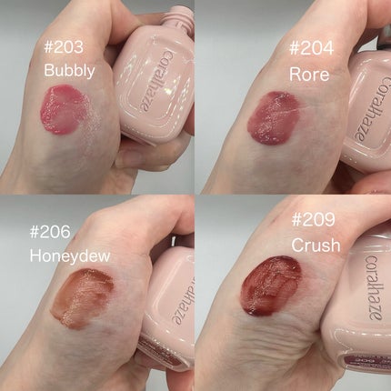 デュー ドロップ ティント/Coralhaze/リップティントを使ったクチコミ(2枚目)