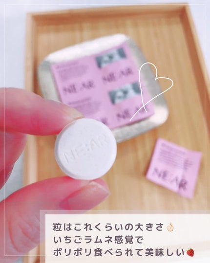 ガルシニア/NE:AR/ボディサプリメントを使ったクチコミ(4枚目)