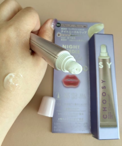 ナイトニードルリップ ディープモイスト/CHOOSY/リップ美容液を使ったクチコミ(2枚目)