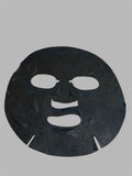 Anua ANUA BAMBOO 70 PORECARE CHARCOAL MASK