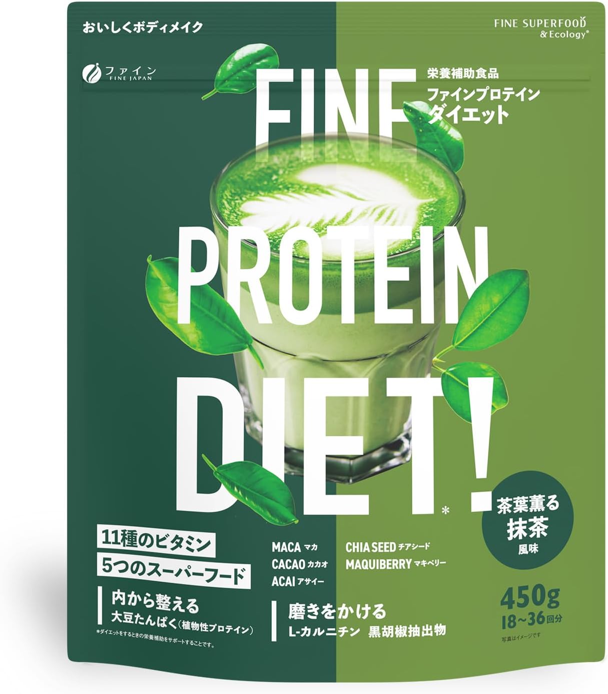 ファインプロテインダイエット 茶葉香る抹茶風味