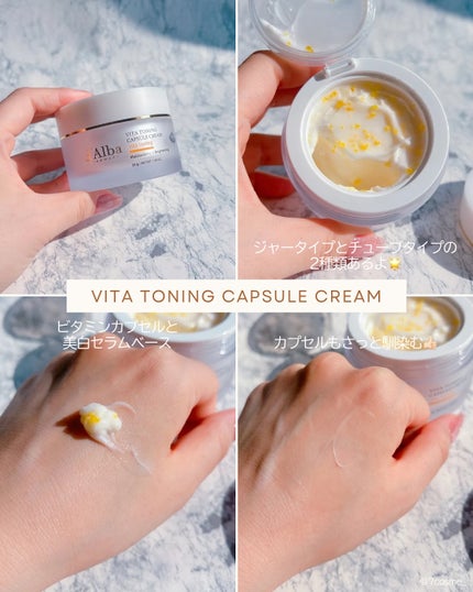 ビタトーニングセラムトナー/ダルバ/化粧水を使ったクチコミ(4枚目)