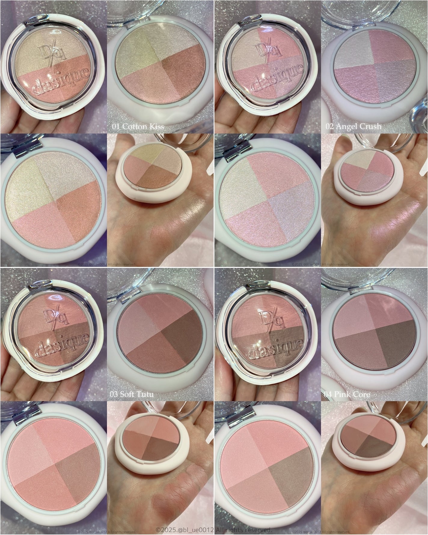 マルチクアッドシャドウ/dasique/パウダーアイシャドウを使ったクチコミ(8枚目)