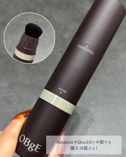 ナチュラルカバーローション/オブジェ/日焼け止めクリームを使ったクチコミ(4枚目)