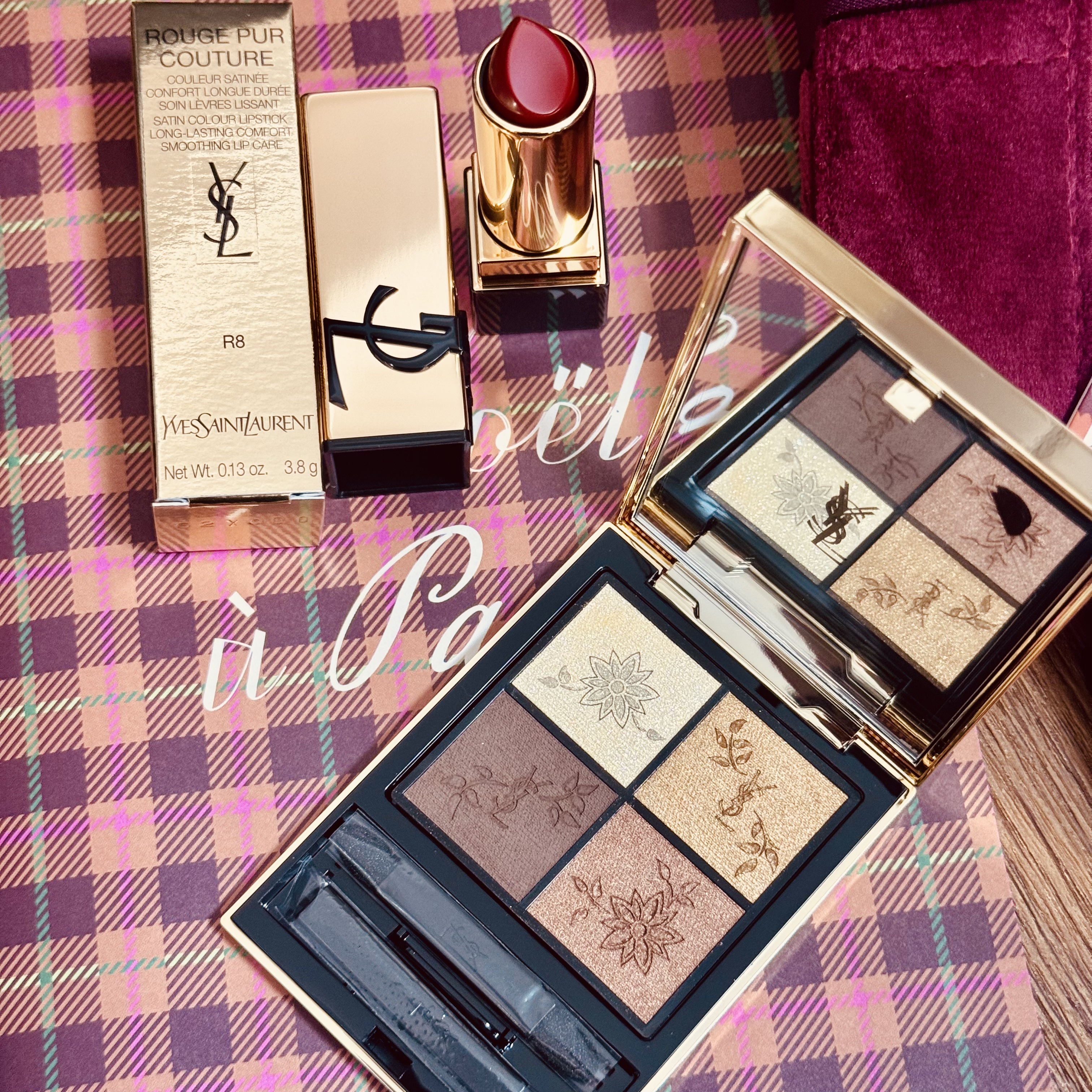 My Little Box｜My Little Box他、4商品を使った口コミ - #マイリトル