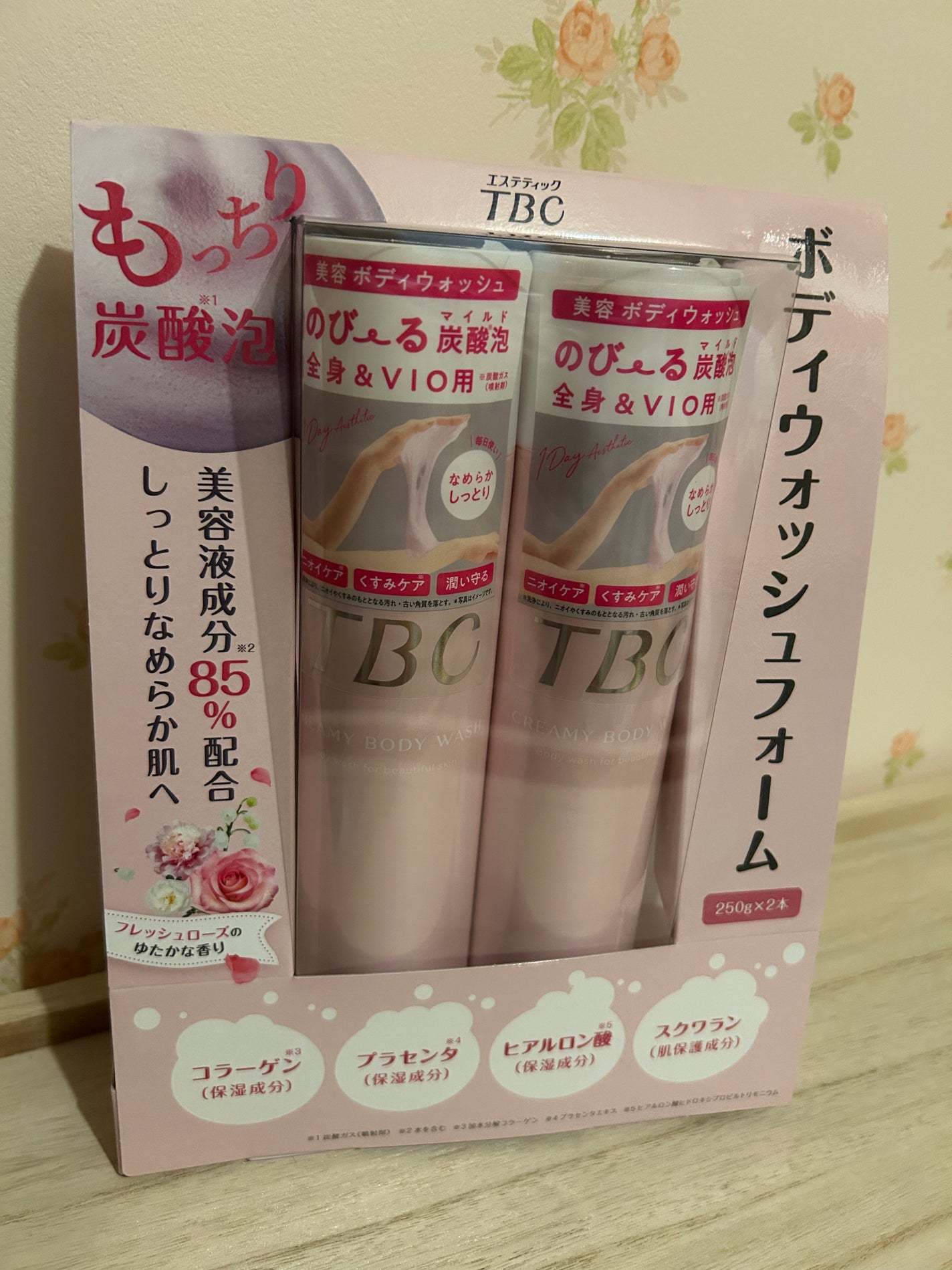 クリーミーボディウォッシュ/TBC/ボディソープを使ったクチコミ(1枚目)