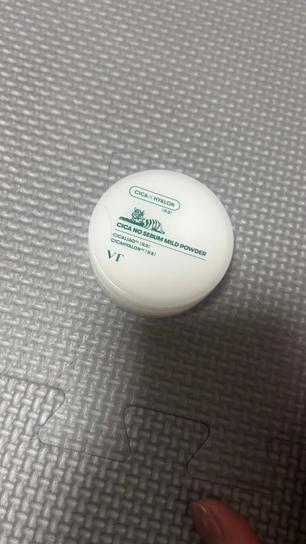 を使ったクチコミ(1枚目)