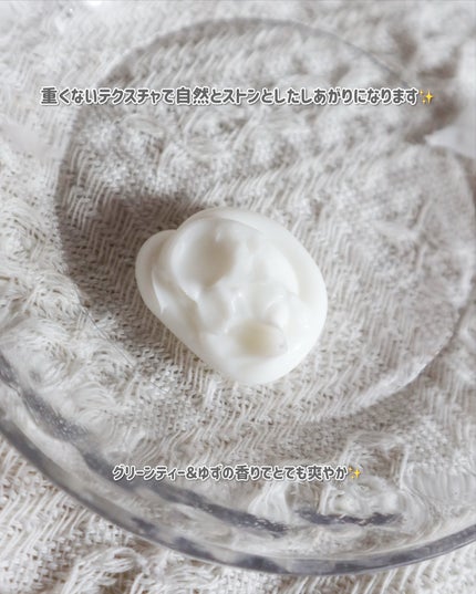 ギュットコルセットヘアマスク/Gyutto/ヘアマスク・ヘアパックを使ったクチコミ(3枚目)