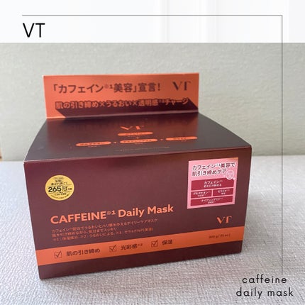 カフェインデイリーマスク/VT/シートマスク・パックを使ったクチコミ(1枚目)