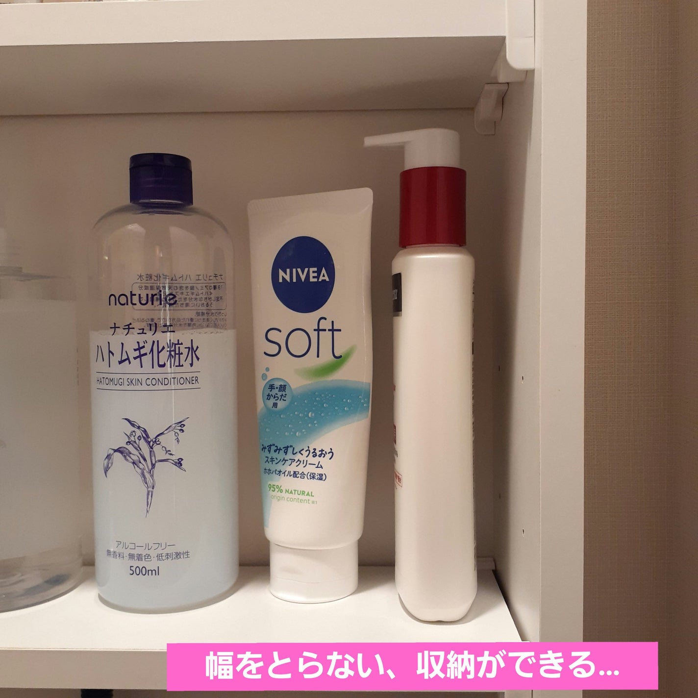 ノルウェー フォーミュラ インテンスリペア ボディ エマルジョン/Neutrogena/ボディローションを使ったクチコミ(8枚目)