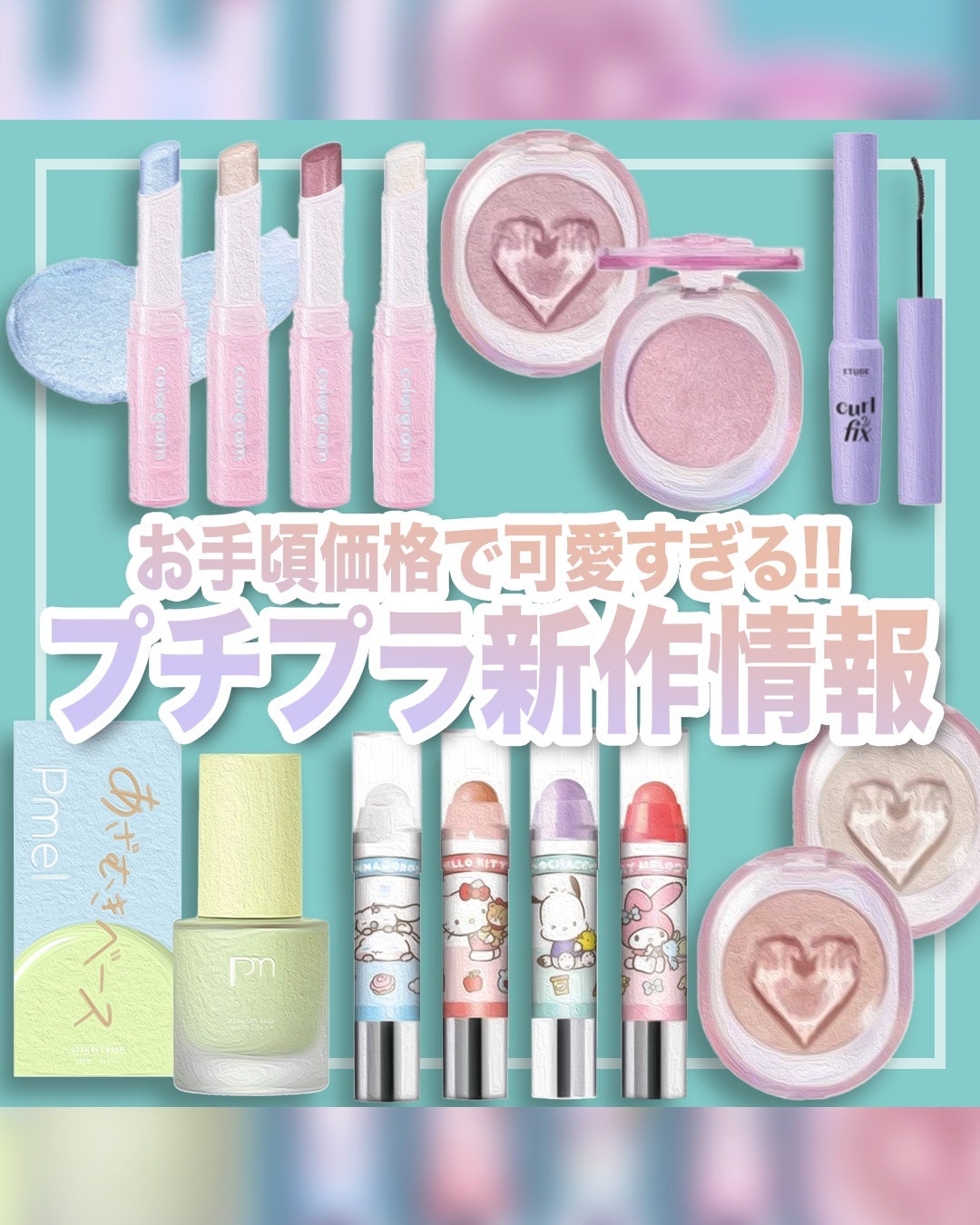 レブロン キス シュガー スクラブ/REVLON/リップスクラブを使ったクチコミ(1枚目)