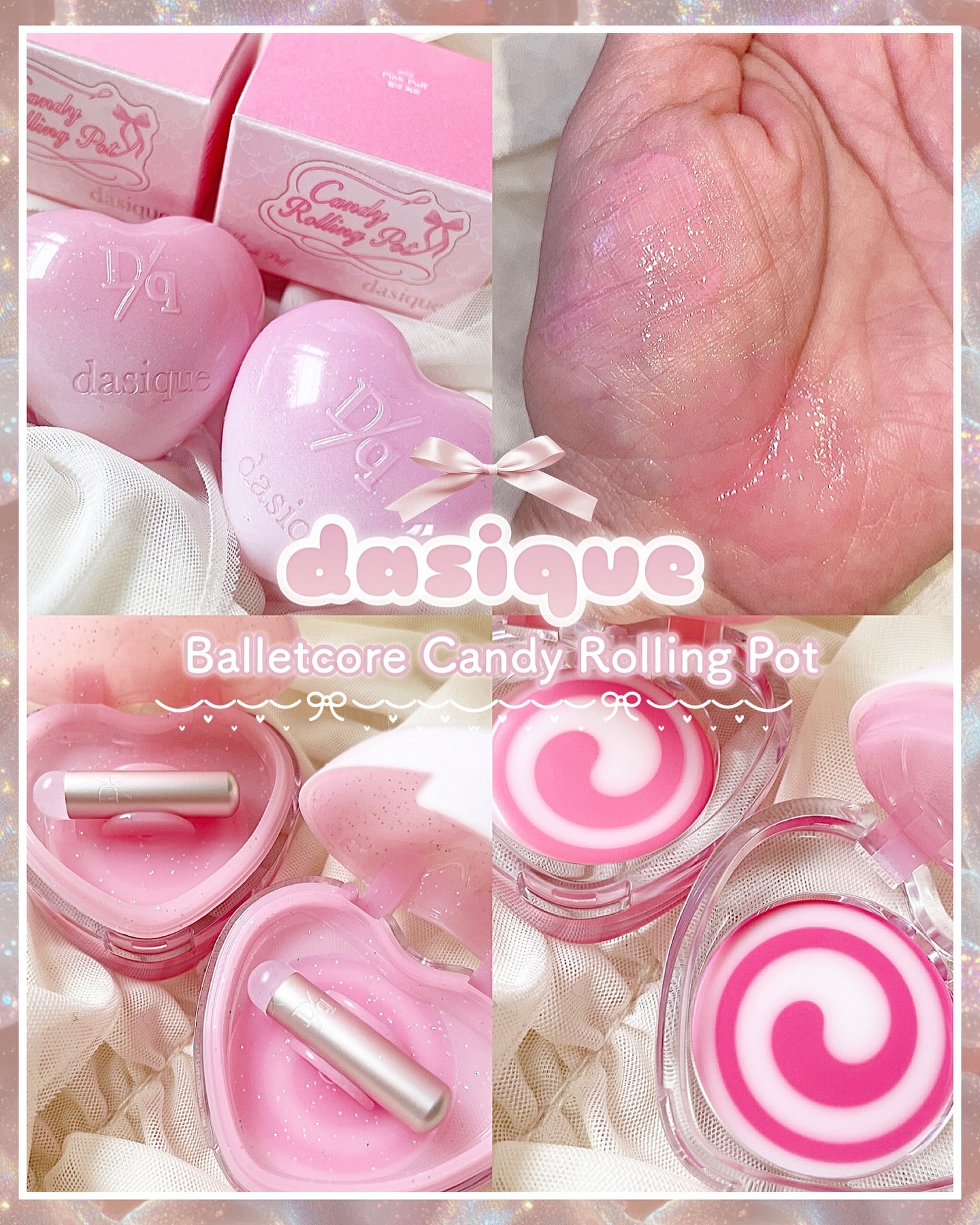 キャンディローリングポット/dasique/リップグロスを使ったクチコミ（1枚目）