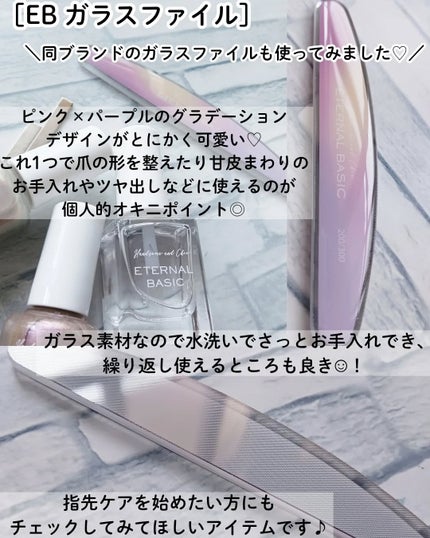 みみりん₍ᐢ⑅•༝•⑅ᐢ₎ on LIPS 「..LemonSquare様を通じて、株式会社DearLaur..」(5枚目)