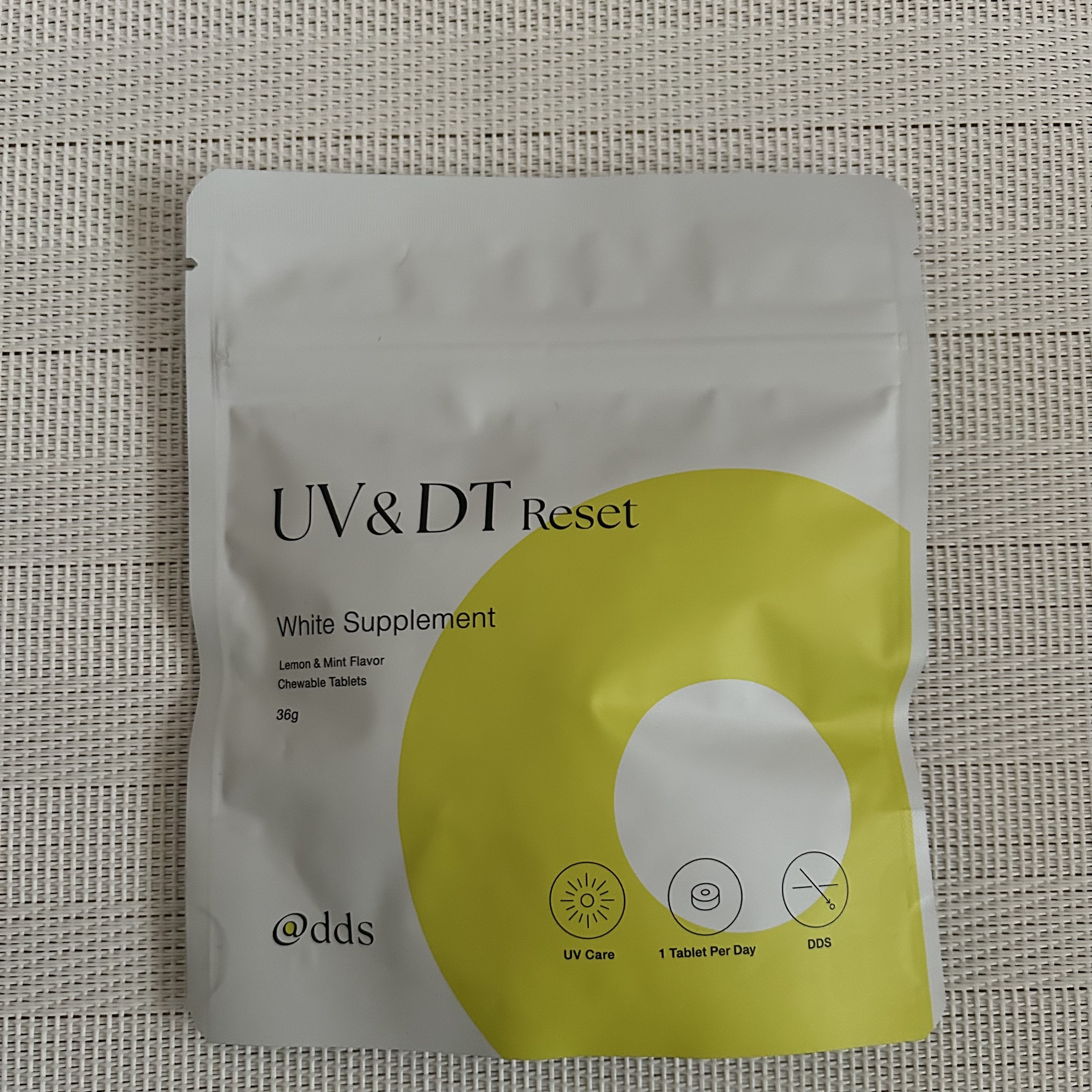 UV＆DTリセット ホワイトサプリメント/ナノエッグ/美容サプリメントを使ったクチコミ（1枚目）