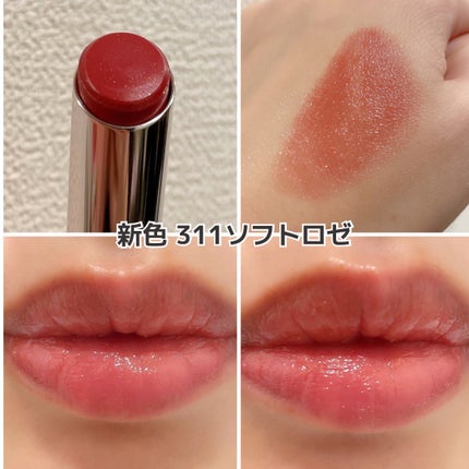 オペラ グロウリップティント/OPERA/リップティントを使ったクチコミ(5枚目)