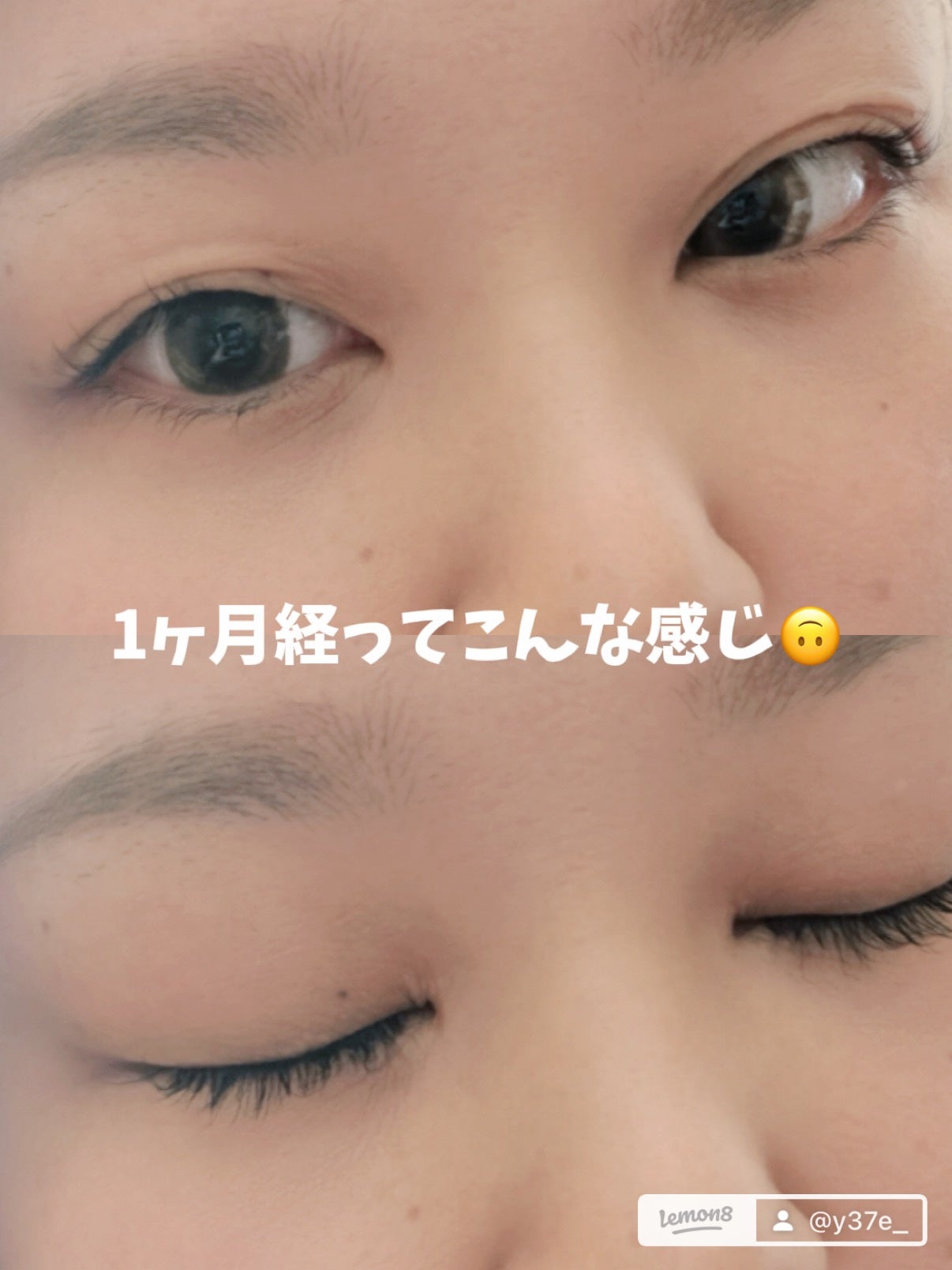 sanae.y on LIPS 「また更新stopしてた、、(笑)
あれから1ヶ月
マツパの計画..」(2枚目)