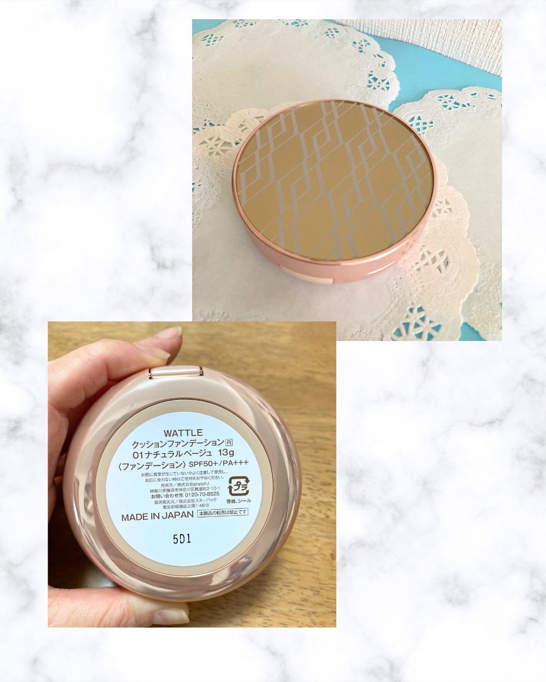 WATTLEクッションファンデーション/WATTLE/クッションファンデーションを使ったクチコミ（3枚目）