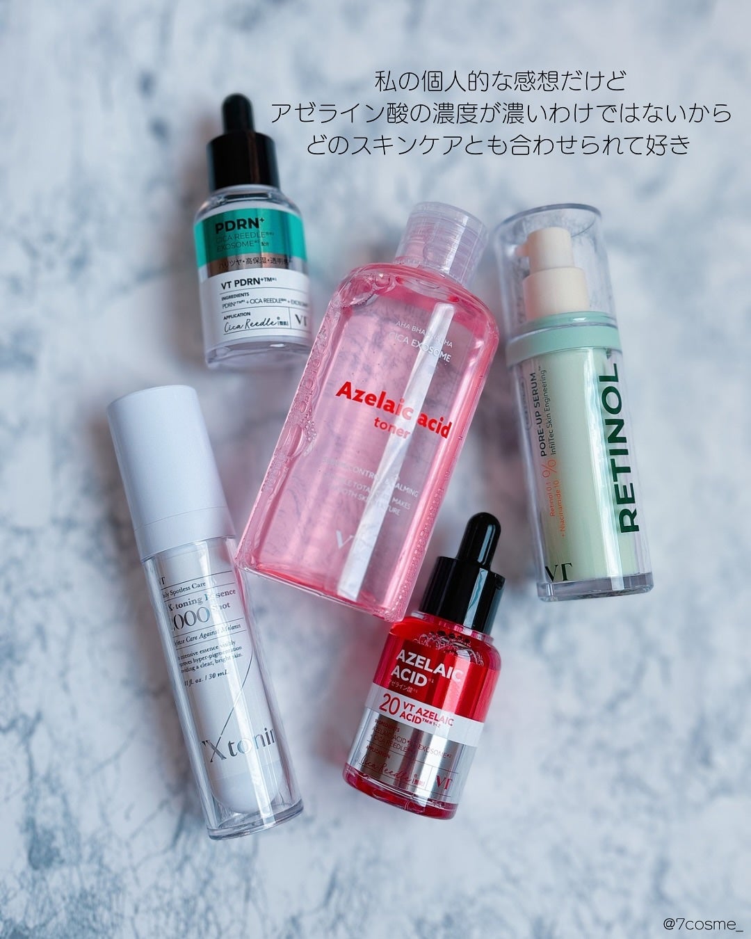 AZケア トナー/VT/化粧水を使ったクチコミ(3枚目)