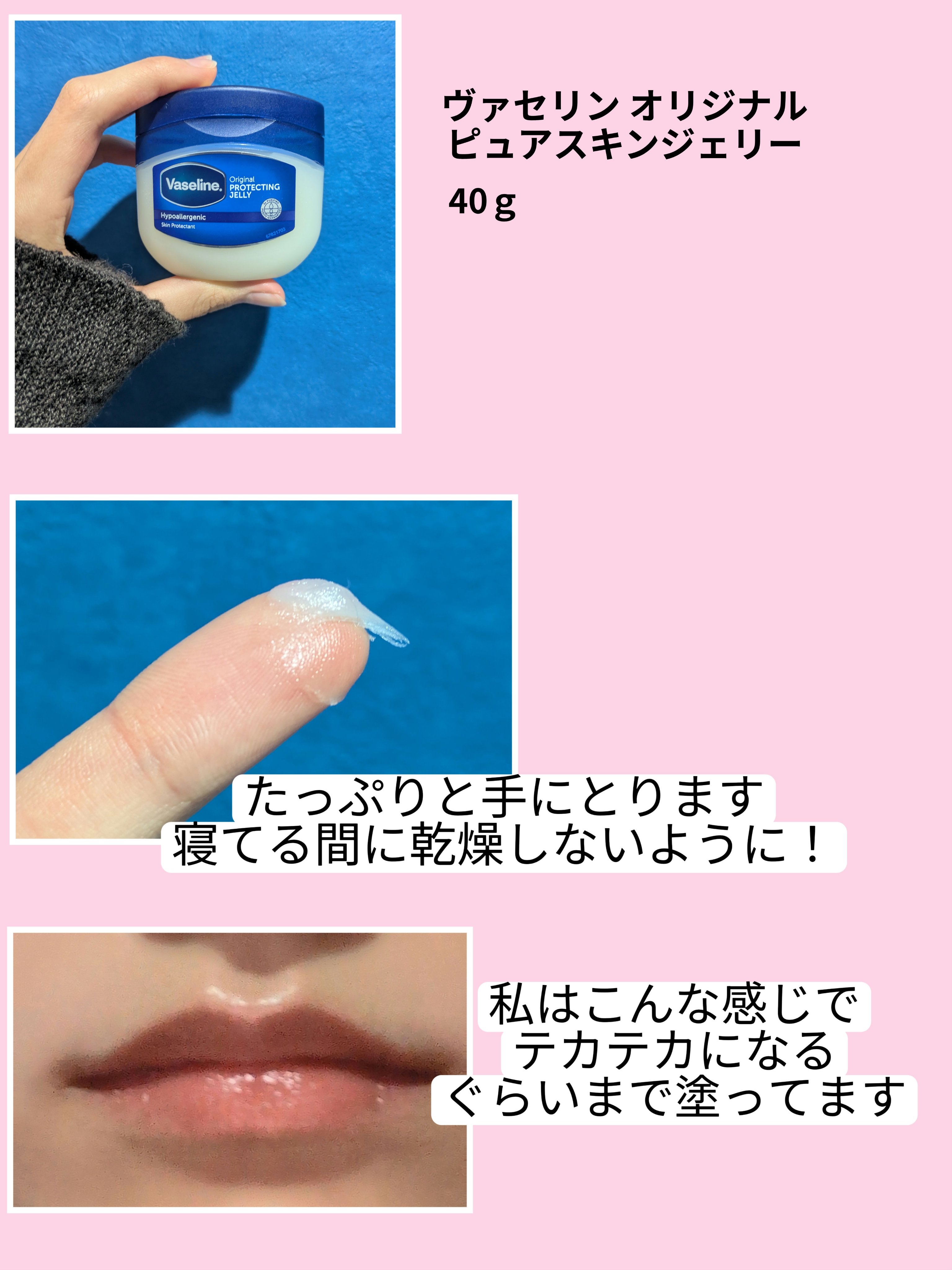 ニベア ディープモイスチャーリップ/ニベア/リップクリームを使ったクチコミ（2枚目）