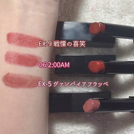 ケイト リップモンスター/KATE/口紅を使ったクチコミ(2枚目)