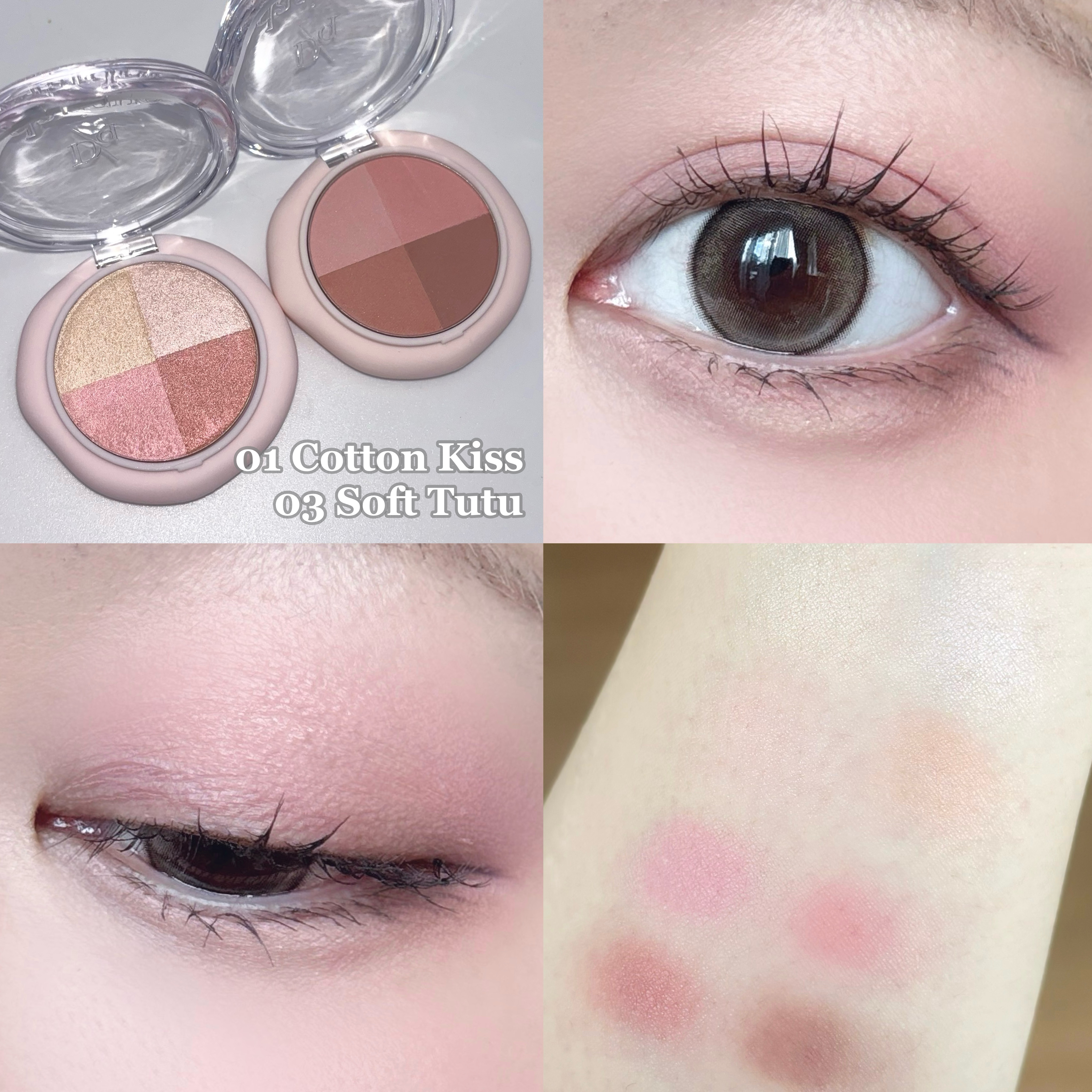 マルチクアッドシャドウ/dasique/パウダーアイシャドウを使ったクチコミ（2枚目）