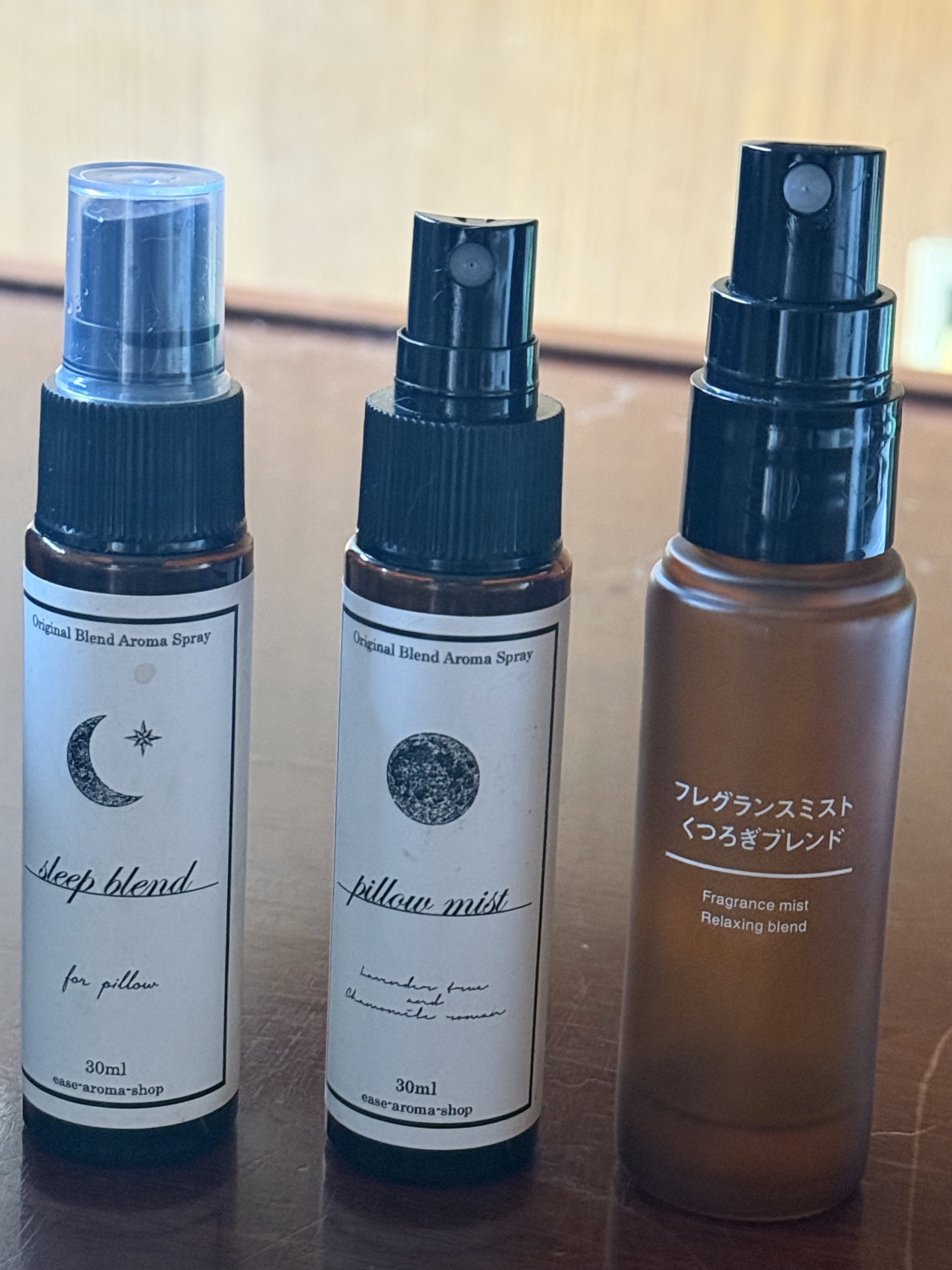 試してみた】無印良品 エッセンシャルオイル くつろぎブレンドのリアル