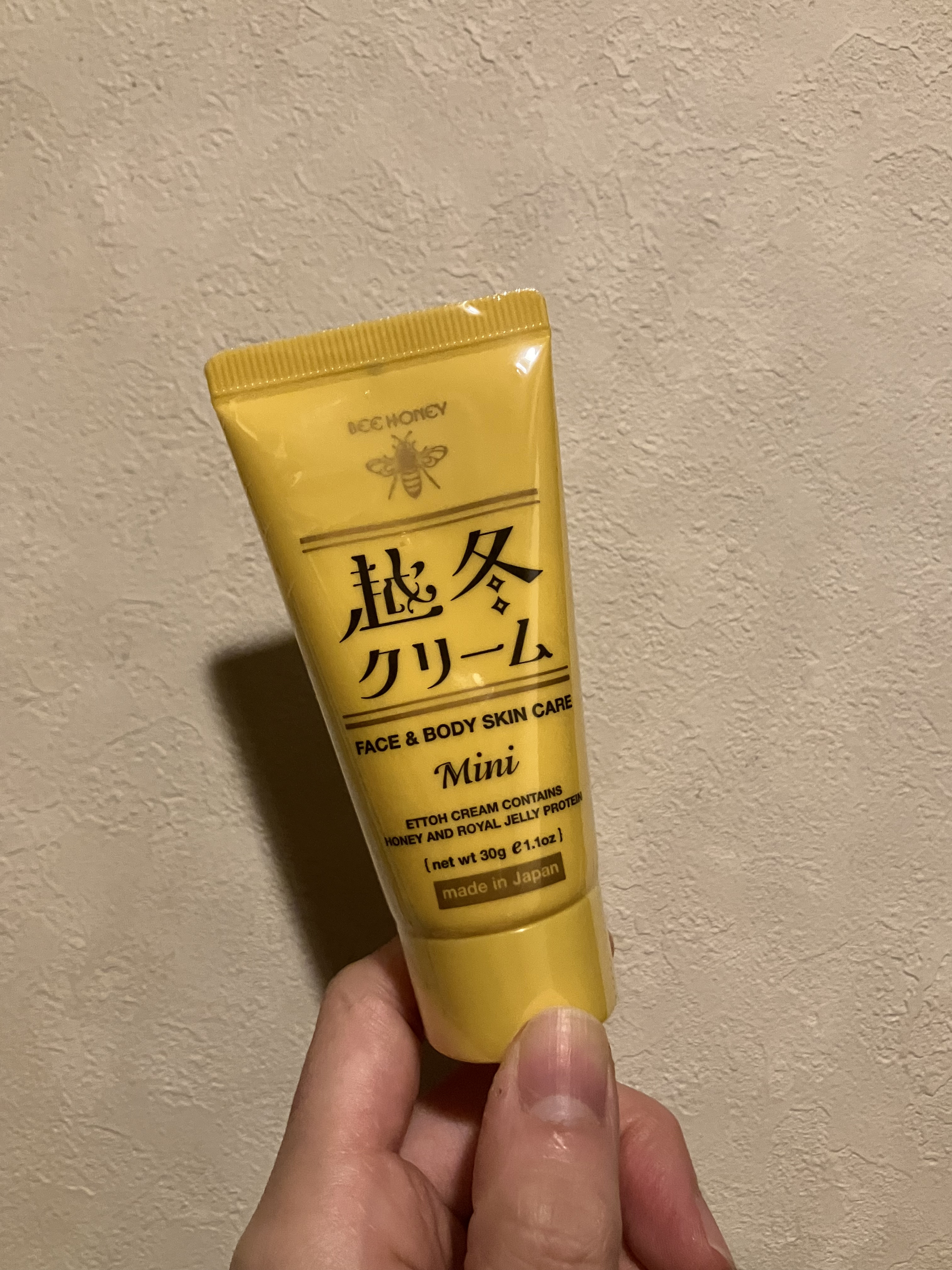 越冬クリームｎ/ビーハニー/ボディクリームを使ったクチコミ（1枚目）