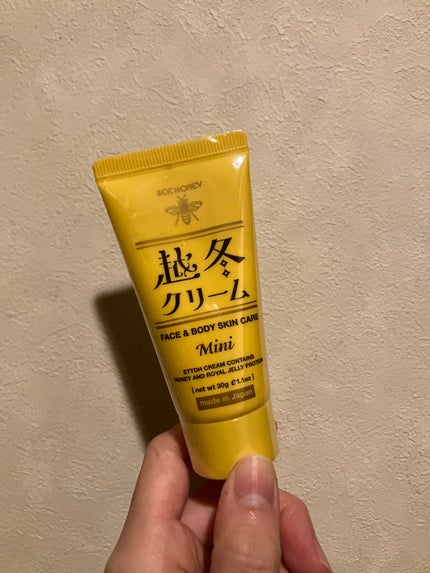 越冬クリームn/ビーハニー/ボディクリームを使ったクチコミ(1枚目)