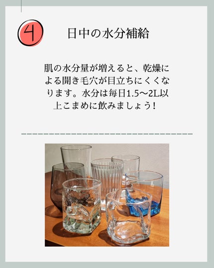 潤浸保湿 泡洗顔料/キュレル/泡洗顔を使ったクチコミ(5枚目)