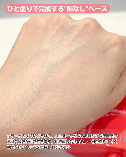 CODEON DDクリームファンデーション/ハンスキン/クリーム・エマルジョンファンデーションを使ったクチコミ(5枚目)