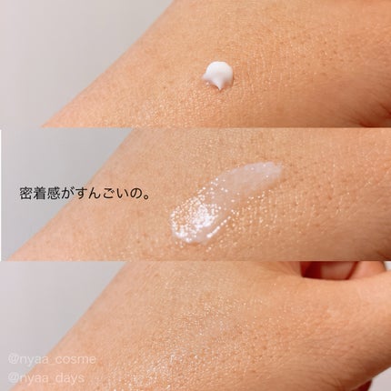 ザ ブラック エッセンス/FAS/化粧水を使ったクチコミ(4枚目)