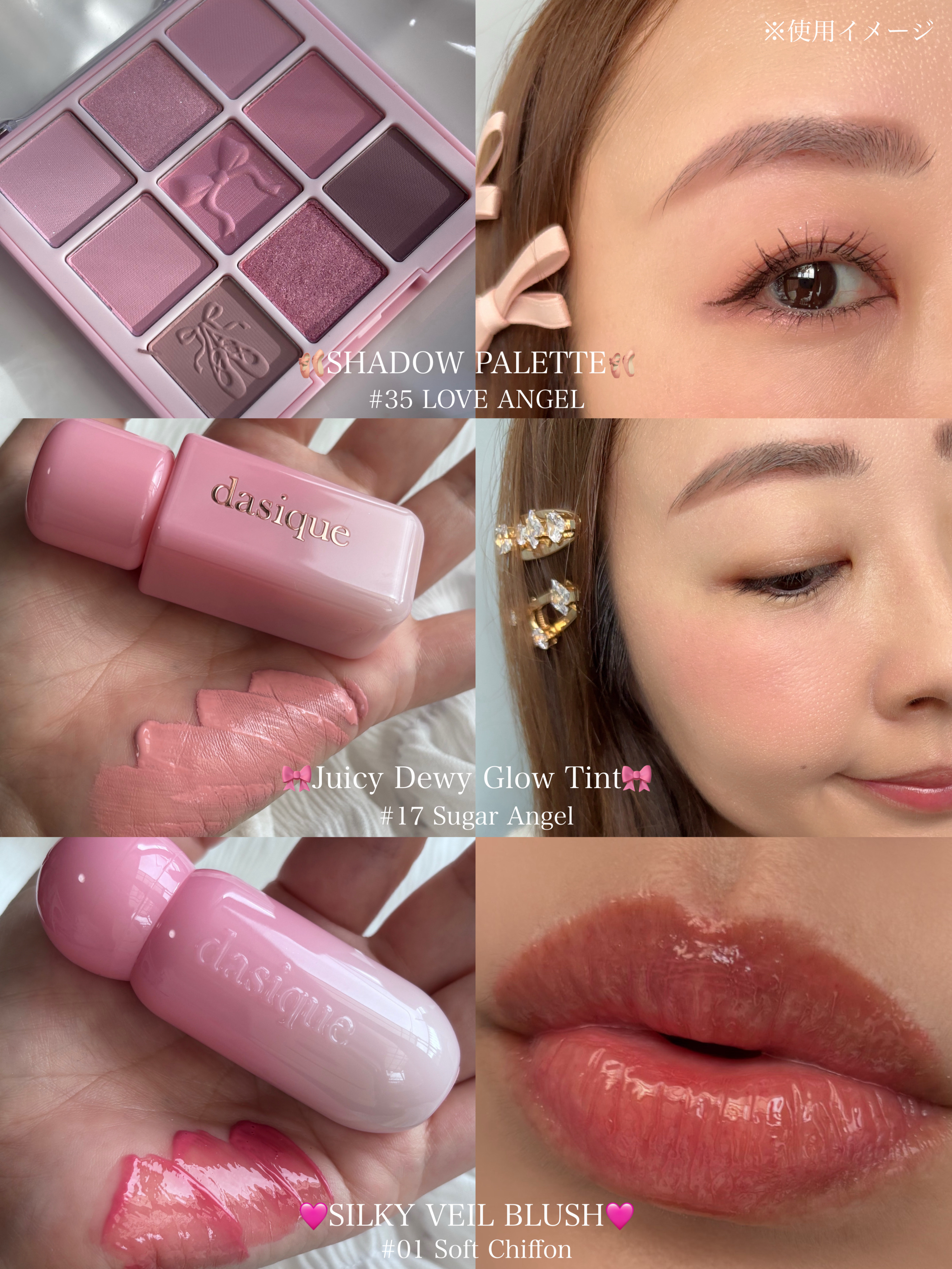 シャドウパレット/dasique/アイシャドウパレットを使ったクチコミ（2枚目）